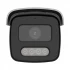 Hikvision DS-2CD2T47G2-LSU/SL IP Camera in BD