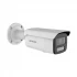 Hikvision DS-2CD2T47G2-LSU/SL (2.8mm) (4.0MP) ColorVu Fixed Bullet IP Camera