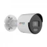 Hikvision DS-2CD3047G2E-LUF IP Camera Price in Bangladesh