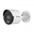 Hikvision DS-2CD3047G2E-LUF IP Camera in BD