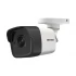 Hikvision DS-2CD3051G0-I IP Camera Price in Bangladesh