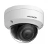 Hikvision DS-2CD3141G2E-I IP Camera Price in Bangladesh