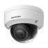 Hikvision DS-2CD3141G2E-I IP Camera in BD