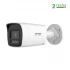Hikvision DS-2CE10DF0T-LPTS CC Camera