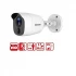 Hikvision DS-2CE11H0T-PIRLO CC Camera Price in Bangladesh