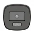 Hikvision DS-2CE12DF0T-LFS CC Camera