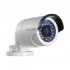 Hikvision DS-2CE16D0T-IRF (3.6mm) (2.0MP) Bullet CC Camera