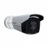 Hikvision DS-2CE16D0T-IT5F (6mm) (2.0MP) Bullet CC Camera