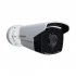 Hikvision DS-2CE16D0T-IT5F CC Camera