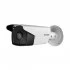Hikvision DS-2CE16D0T-IT5F CC Camera Price in Bangladesh