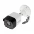 HikVision DS-2CE16F1T-IT (3.0MP) Bullet CC Camera