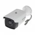 Hikvision HikVision DS-2CE16F1T-IT3 CC Camera Price in Bangladesh