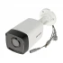 Hikvision DS-2CE17D0T-IT5F CC Camera Price in Bangladesh