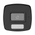 Hikvision DS-2CE17D0T-LFS (3.6mm) (2.0MP) Bullet CC Camera (built in Audio)