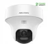 Hikvision DS-2CE70D0T-PTLXTS CC Camera