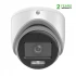 Hikvision DS-2CE70DF0T-LMFS CC Camera