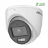 Hikvision DS-2CE70DF0T-MFS CC Camera