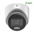 Hikvision DS-2CE70KF0T-LMFS CC Camera