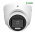Hikvision DS-2CE76K0T-LMFS CC Camera