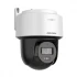 Hikvision DS-2DE2C400MWG-E IP Camera in BD