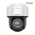 Hikvision DS-2DE2C400MWG-E IP Camera