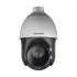 Hikvision DS-2DE4225IW-DE IP Camera