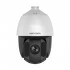 Hikvision DS-2DE5225IW-AE IP Camera