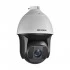 Hikvision DS-2DE5225IW-AE IP Camera Price in Bangladesh