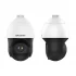 Hikvision DS-2DE5425IW-AE(T5) IP Camera in BD