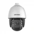 Hikvision DS-2DE7A432IWG-EB IP Camera
