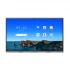 Hikvision DS-D5B55RB-EL Digital Display
