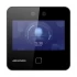 Hikvision DS-K1T343EX Access Control