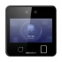Hikvision DS-K1T642EF Access Control