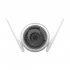 Ezviz C3WN CS-CV310 (A0-1C2WFR) Wireless / Wi-Fi Camera Price in BD