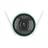 Ezviz EZVIZ CS-C3N Wireless / Wi-Fi Camera