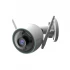 EZVIZ CS-C3N WiFi Camera Price in Bangladesh