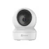 EZVIZ CS-C6N Wireless / Wi-Fi Camera in BD