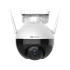 EZVIZ Ezviz CS-C8C WiFi Camera