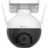 EZVIZ Ezviz CS-C8W WiFi Camera