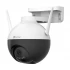 EZVIZ Ezviz CS-C8W WiFi Camera Price in Bangladesh