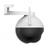 EZVIZ Ezviz CS-C8W WiFi Camera in BD