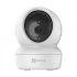 EZVIZ CS-H6c 2K+ WiFi Camera