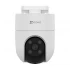 EZVIZ CS-H8c (2K+) WiFi Camera