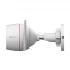 EZVIZ H3c 2K WiFi Camera Price in Bangladesh