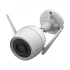 Ezviz EZVIZ H3c 2K+ Wireless / Wi-Fi Camera Price in Bangladesh