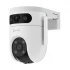 Ezviz EZVIZ H9c Dual 2K Wireless / Wi-Fi Camera Price in Bangladesh