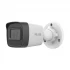 Hikvision HiLook IPC-B121H-C IP Camera Price in Bangladesh