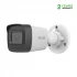 Hikvision HiLook IPC-B121H-C IP Camera
