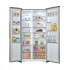 Hisense RS67W4NV Fridge Price in Bangladesh