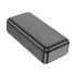 Hoco J101B Power Bank in BD